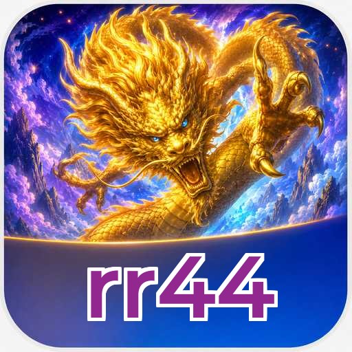 rr44 FAQ